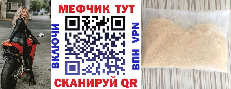 Где купить наркотики Заводоуковск Галлюциногенные грибы  ГАШ  Cocaine  Амфетамин 
