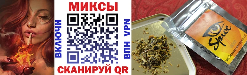 где купить   Заводоуковск  БУТИРАТ 99% 