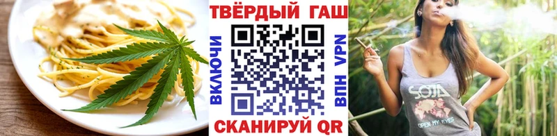 Canna-Cookies конопля  Заводоуковск 