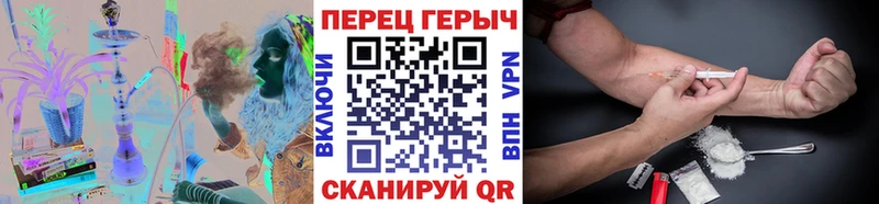 MEGA   Заводоуковск  ГЕРОИН афганец  наркота 