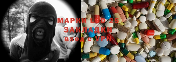 скорость mdpv Баксан
