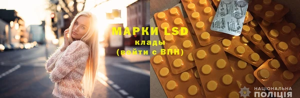скорость mdpv Баксан