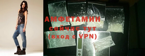 скорость mdpv Баксан
