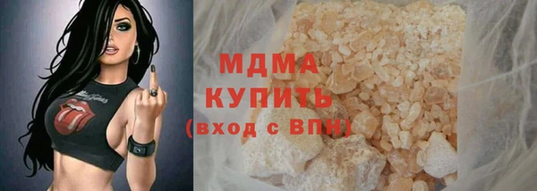 скорость mdpv Баксан