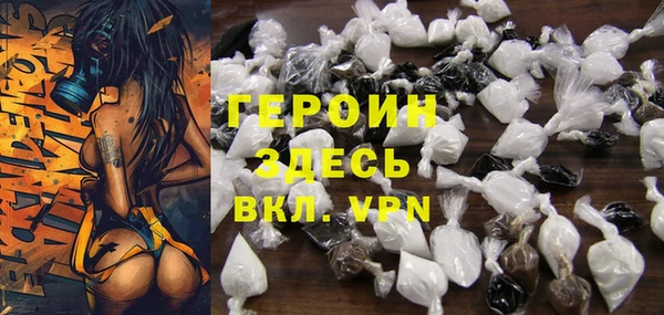 скорость mdpv Баксан