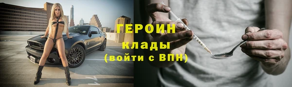 скорость mdpv Баксан