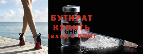 скорость mdpv Баксан