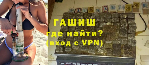 скорость mdpv Баксан
