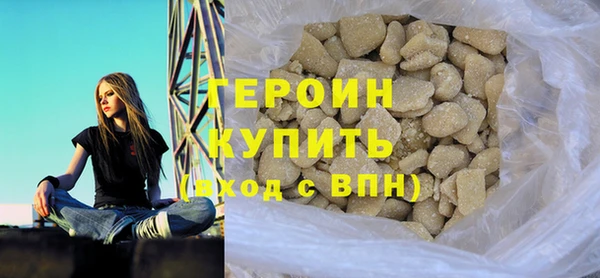 альфа пвп VHQ Балабаново