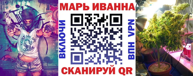 hydra как войти Заводоуковск Конопля семена